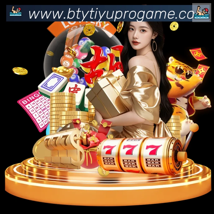 B体育官网服务体系