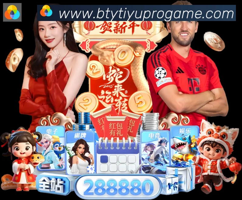 App 示例图