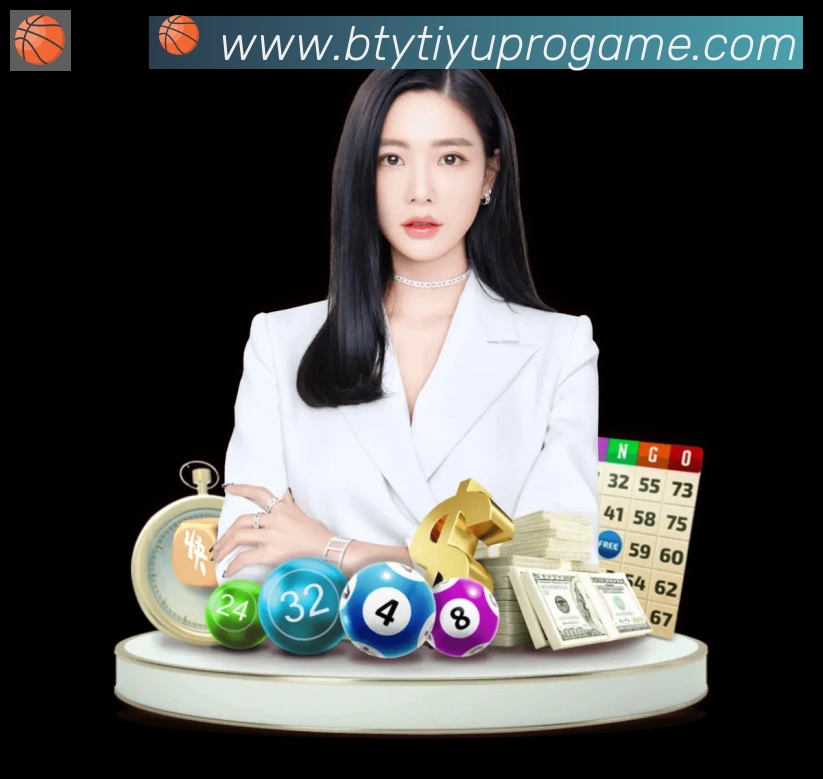 体育赛事直播